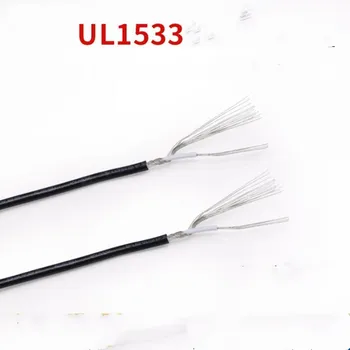 

UL1533 28/26AWG PVC insulation Environmental Electronic Power Single core shielding Wire Tinned Copper Audio cable