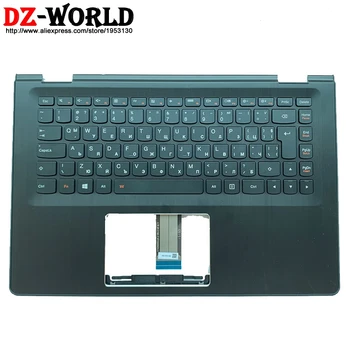 

Palmrest Upper Case With Bulgaria Backlit Keyboard for Lenovo Ideapad Yoga 500-14IBD ISK IHW Flex 3-1470 C Cover 5CB0J34085