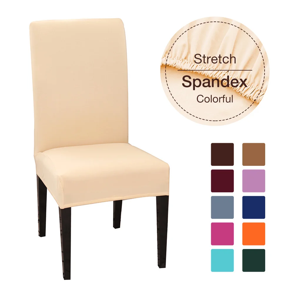 1 шт. однотонный чехол для кресла спандекс растягивающиеся эластичные Чехлы