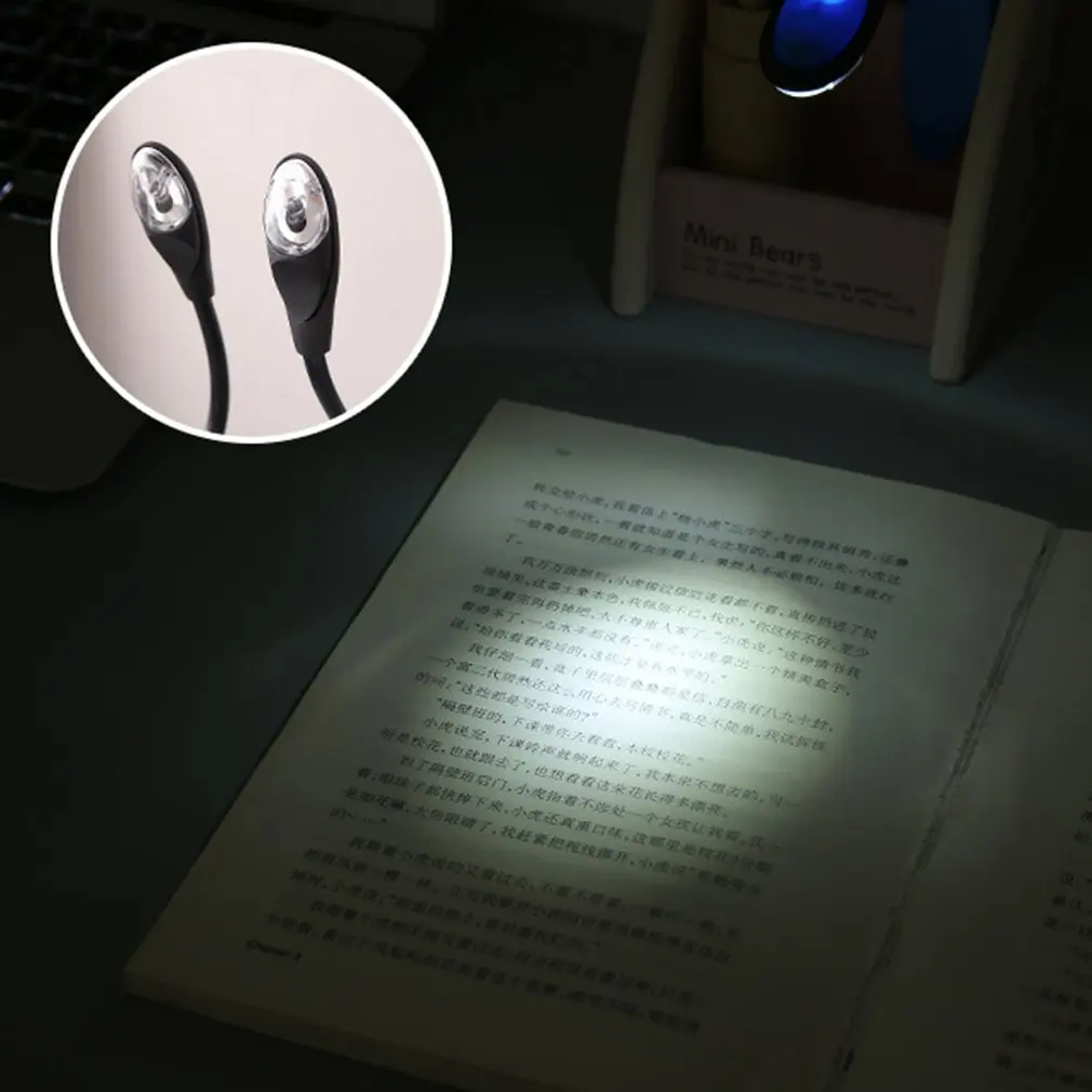 Светильник СВЕТОДИОДНЫЙ книжный светильник бесступенчатая яркость микро USB