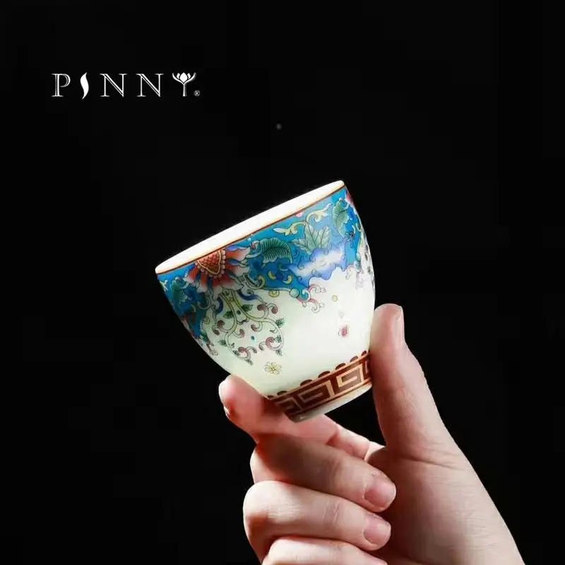 Цветная эмалированная чайная чашка PINNY высококачественные керамические чайные