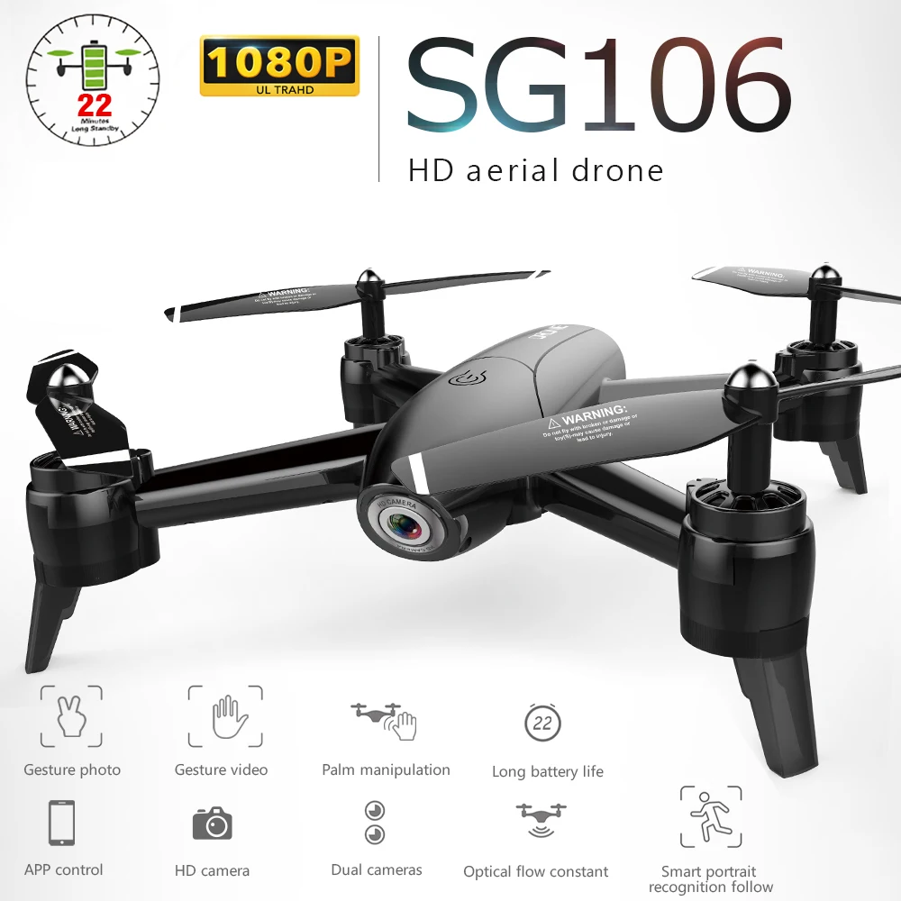 sg106 dron