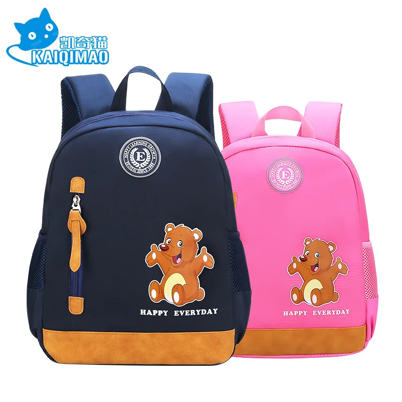 

New Style Children Kindergarten Cartoon Bag Customizable Logo Printed Words Schoolbag for Elementary School Students Backpack