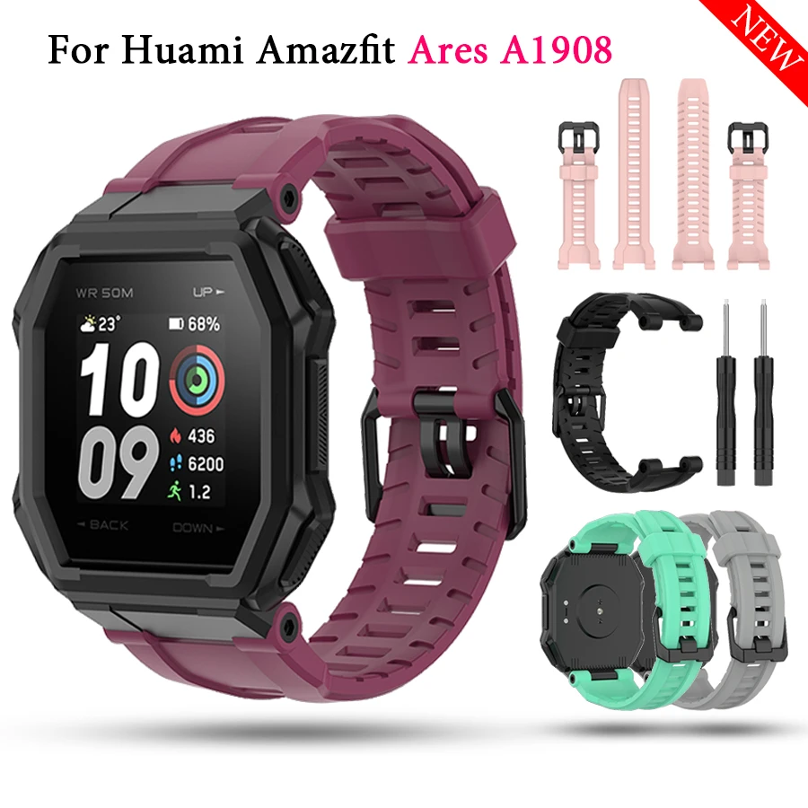 amazfit ares global