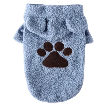 

Autumn Winter Pet Dog Clothes for Dogs Hoodie Cotton Dog Coat Jacket Puppy Pet Clothing for Small Dogs Costume Pets Outfits York