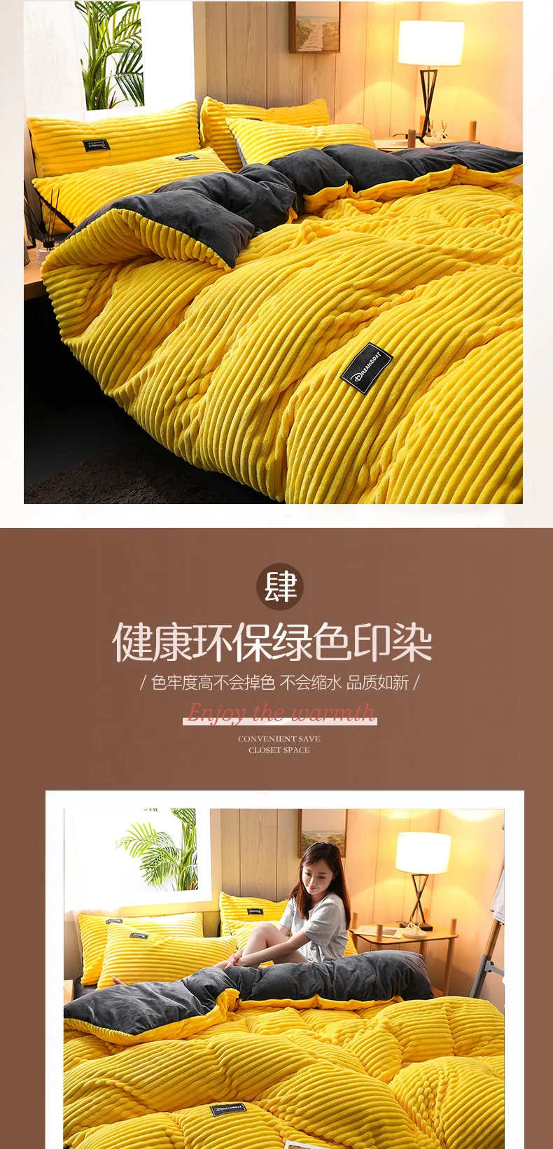 12628612203_723074082