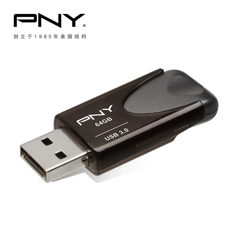 Pny Usb3.0 Flash Drive Card U Disk Usb Memory Flash Drive Read 70mb/s Write 30mb/s Ta4 64gb