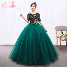 С рукавом «три четверти»; платье с цветочным узором и бальное платье бальные платья сладкий 16 платье 15 лет платья для выпускного вечера кружевные аппликация с буфами