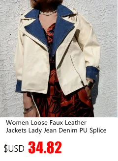 Новинка года, куртка с длинными рукавами и воротником-стойкой и блестками, Женская куртка, высокая посадка на пуговице, женская тонкая куртка, модная верхняя одежда из органической кожи, QT11