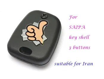 

Wholesale SAIPA car key shell 3 buttons Car covers suitable for Iran 10pcs,Free Shipping