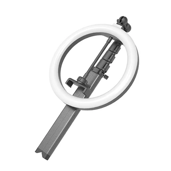 

26cm Ring Light USB Dimmable Selfie Ring Lamp with One-Piece Folding Stand for Tik Tok YouTube Makeup Video Live Studio