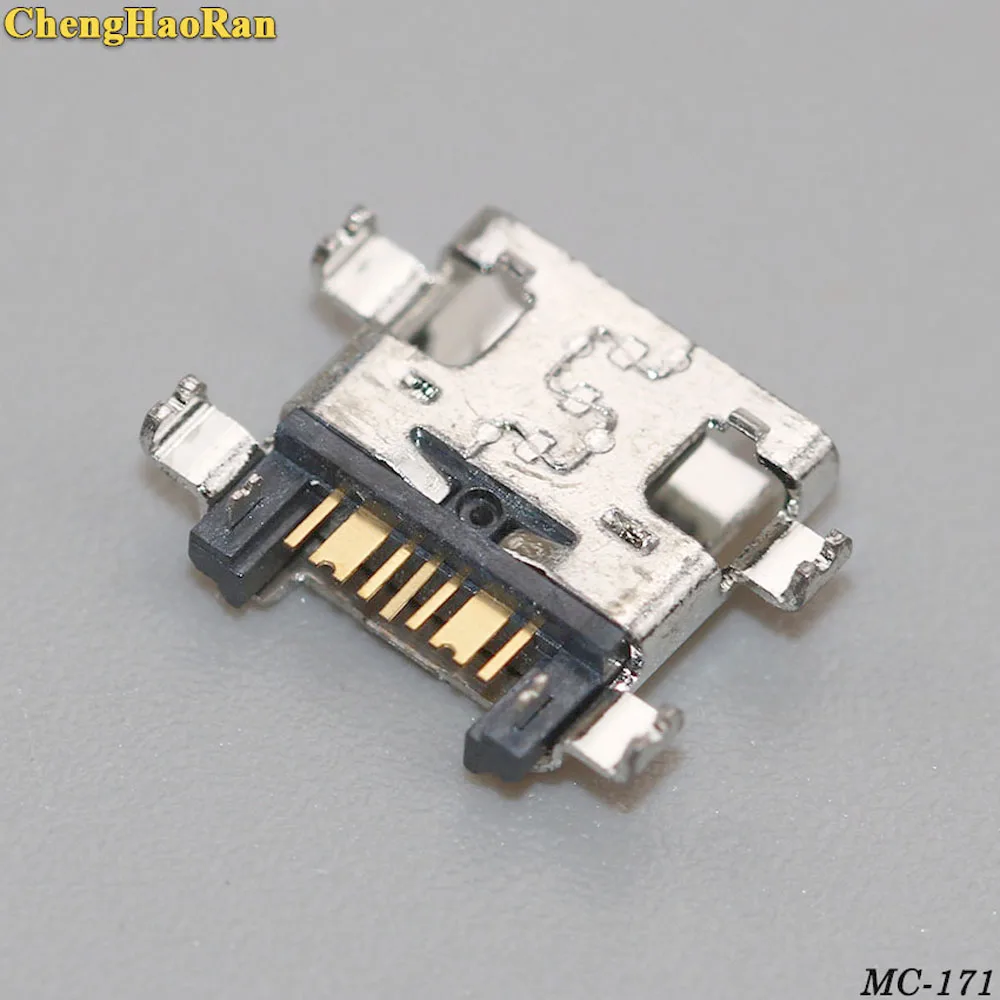MC-171A