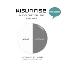 1,56 1,61 1,67 анти-синие световые лучи фотохромные линзы Смола Асферические стекла линзы для близоруких солнцезащитных очков линзы Lentes