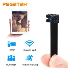 1080P Mini Wi fi Camera HD wifi P2P video Recording Motion Detection alarm remote control Security Camera with night vision 1080P Mini Wi fi Camera HD wifi P2P video Recording Motion Detection alarm remote control Security Camera with night vision