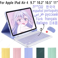 Coreano Caso Teclado Com O Mouse Para O iPad Ar 4 10.9 Pro 11 2021 2020 9.7 10.5 10.2 2020 6th 8th 7th Geração 5th Air 2 3 Mouses