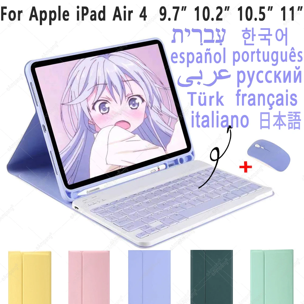 Чехол с клавиатурой для iPad Air 4 4th 5 5th Gen 2022 Pro 11 чехол 10 2 9th 7th 8th 9 7 6th 3 Mini | Компьютеры и