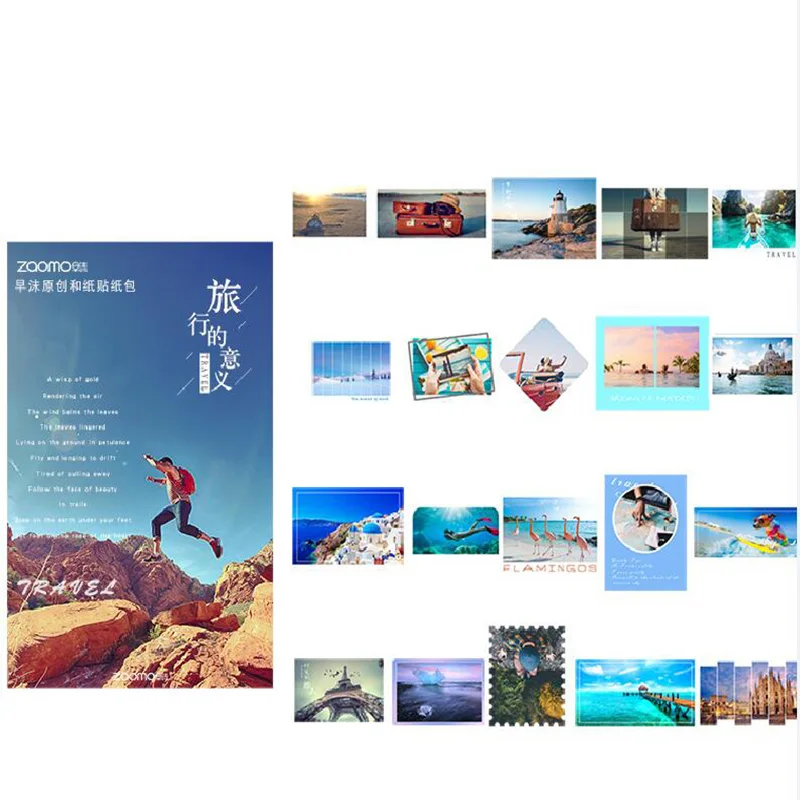 QQ截图20191212171249