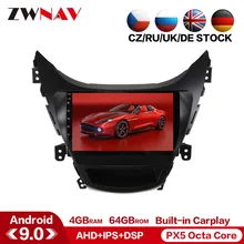 Ips Android 9,0 автомобильный мультимедийный плеер для hyundai Elantra 2010-2013 gps ГЛОНАСС навигация Радио стерео головное устройство wifi бесплатная карта(China)