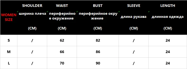 Женская Высокая Уличная Сексуальная Цветочная печать blusas mujer de moda Спагетти ремень рубашка блузка женские s шикарные топы