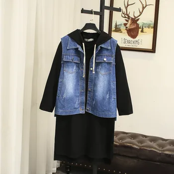

Spring Autumn Women's Sets Plus Size FAshion Female Slim Denim Vest Jacket + Hoodies Dress two Piece suit C1-8061