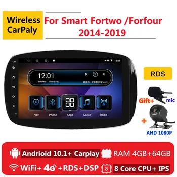 

2 din 8 core Android 10 car radio auto stereo for Smart Fortwo Forfour 2014 15 2017 2019 navigation GPS DVD Multimedia Player