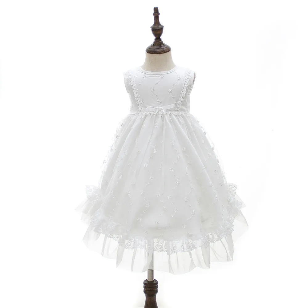 11947612322_110248069