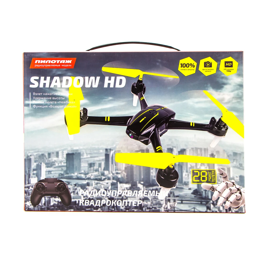 Квадрокоптер Pilotage РУ Shadow HD