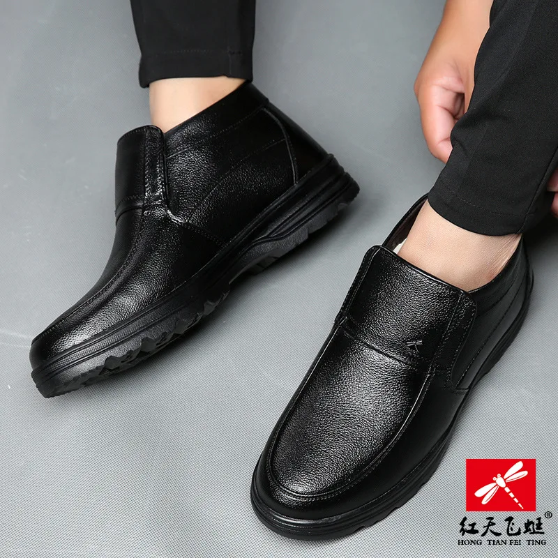 

Red Fly Dragonfly Middle-aged Cotton-padded Shoes Men Cotton Genuine Leather High-ankle Leather Casual Shoes plus Velvet Warm ME