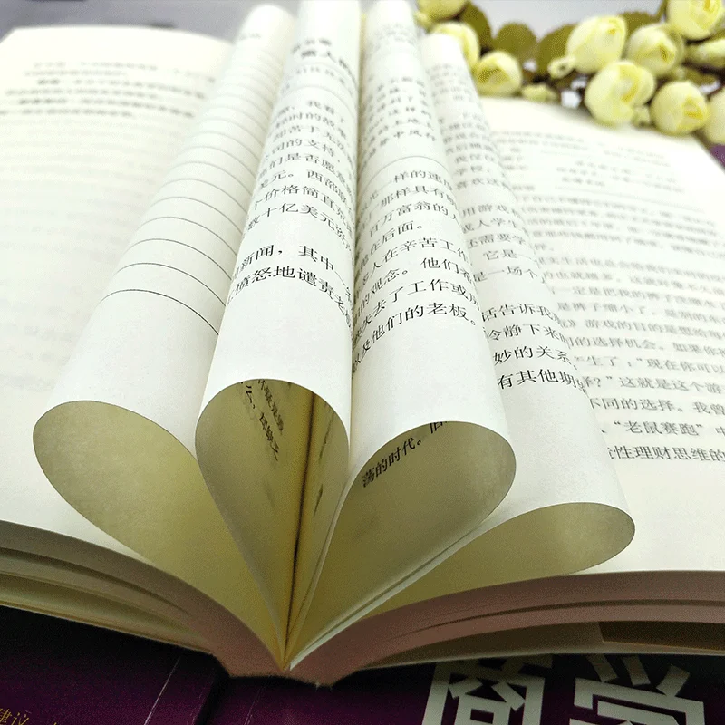 Китайская книга Богатый папа и бедный папа персональное денежное руководство книга управление бизнесом управление мастерством