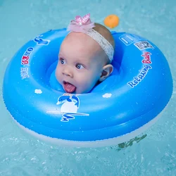 Anneau de natation gonflable pour bébé, accessoire de natation pour nouveau né 