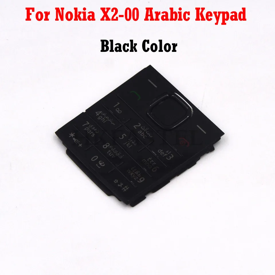 Hkfatel новая клавиатура для мобильного телефона Nokia X2 X2-00 X2 00 Корпус для мобильного телефона английский/русский/Арабский Клавиатура Чехол - Цвет: Black Arabic keypad