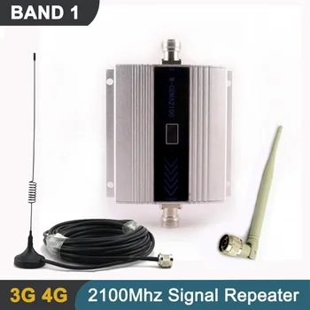 

2100Mhz Band1 Signal Repeater 2G 3G WCDMA CellPhone Cellular Signal Range Booster Extender Amplifie with Outdoor Indoor Antenna