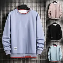 

Autumn Sweatshirt Elatsic Cuff Soft O Neck Double-layered Warm Men Sweatshirt Autumn Sweatshirt for Work