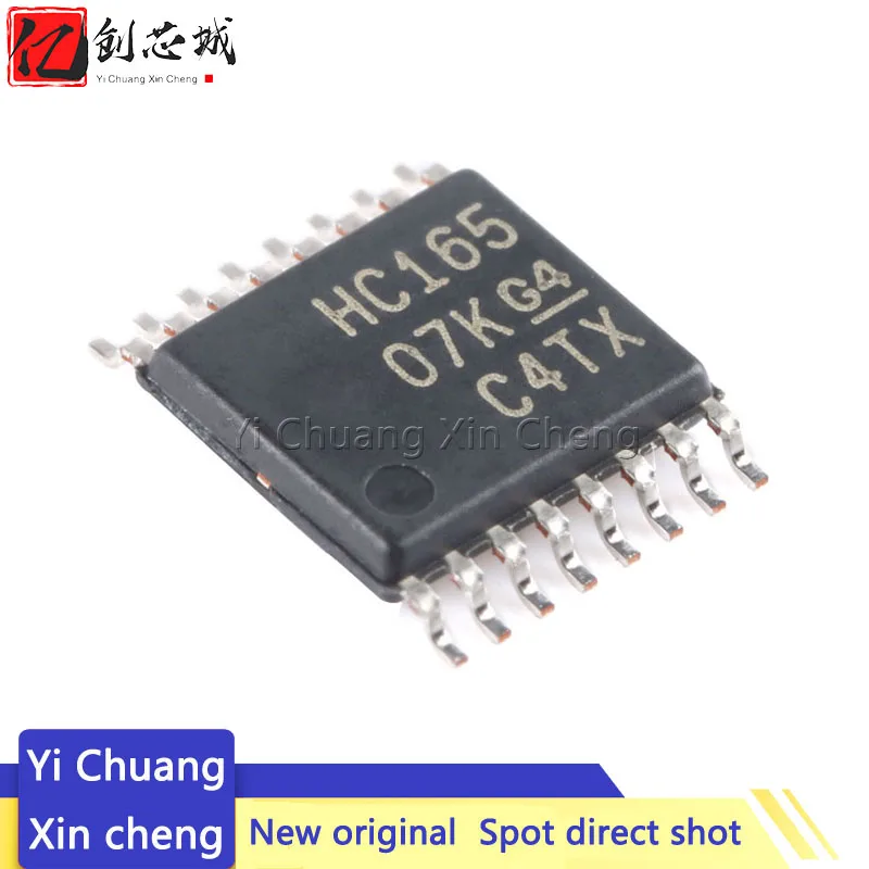 

10PCS HC165 74HC165PW SN74HC165PWR SMD 74HC165PWR TSSOP-14 six-channel inverter chip on chip