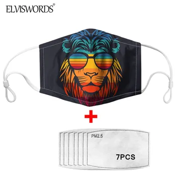 

ELVISWORDS Cool DJ Lion Tiger Print Women Men Reusable Mouth Mask Non-Disposable Breathable 7 Pieces PM2.5 Face Mask Filter
