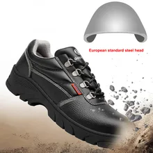 Нескользящая защитная обувь; Мужская дышащая рабочая обувь из коровьей кожи; Водонепроницаемая Обувь на нескользящей мягкой подошве со стальным носком