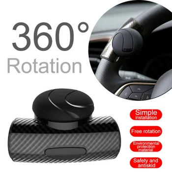 

1* Car Power Steering Wheel Ball Auxiliary Knob Booster Spinner Handle Premium ABS & Silicone Material