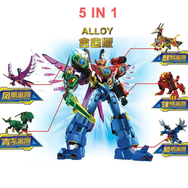 

5in1 Transformation Robots Toys Action Figure Metal Dinosaur Rangers Deformation Robot Collections Megazords