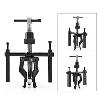 

200x135mm Bearing Puller Tool Automotive Replacement Equipment Extractor Black