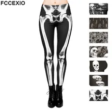 brand leggings