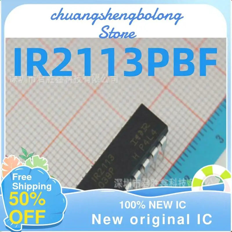 

Новый оригинальный IC мостовой драйвер, IR2113 IR2113PBF DIP-14, 10 шт.