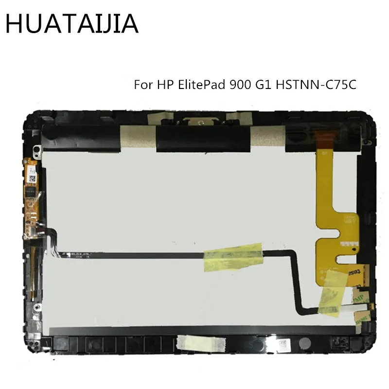 (1 Set) white color 7 inch Monitor Home
