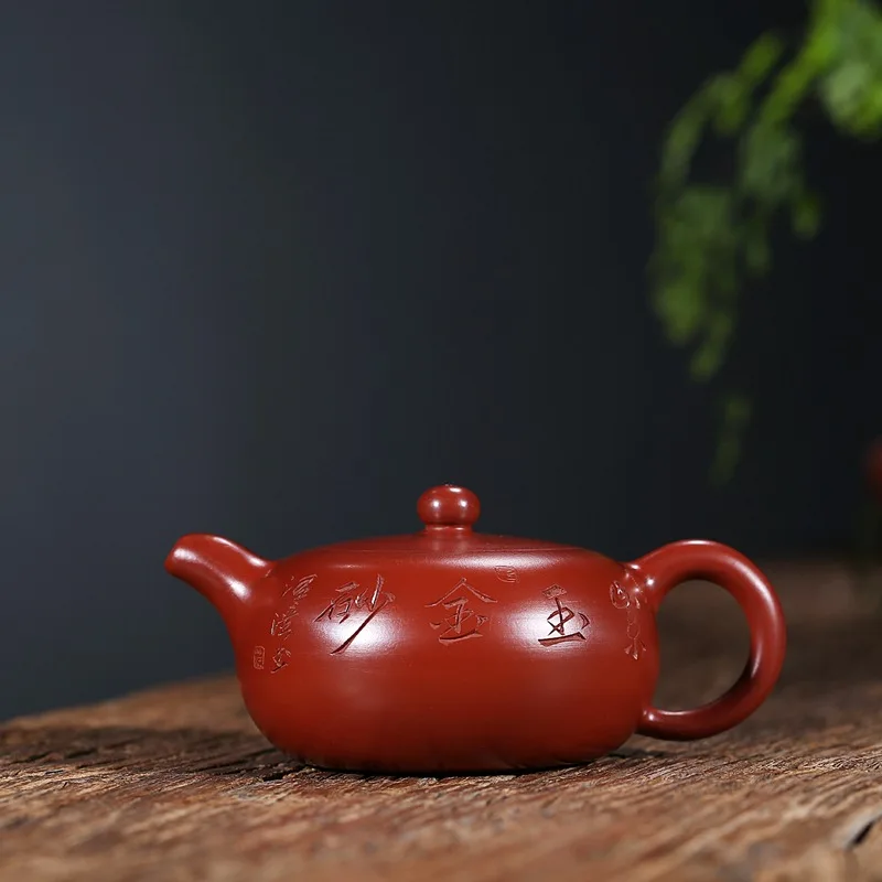 

2393 Special Offer Yixing Clay Teapot-Style ze hong Tianyuan Yixing Clay Teapot Zhuni Dahongpao Tea Lettering Yulu Pot Handmade