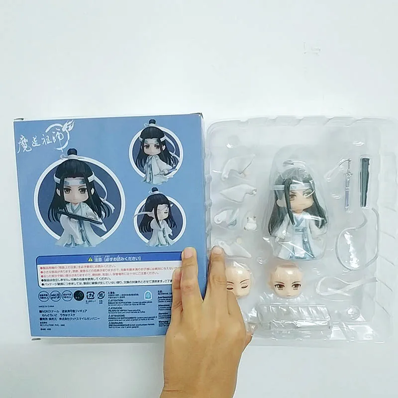 WuTa_2019-07-29_16-43-29 拷贝
