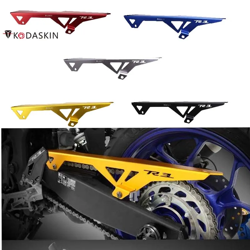 motorcycle chain protector