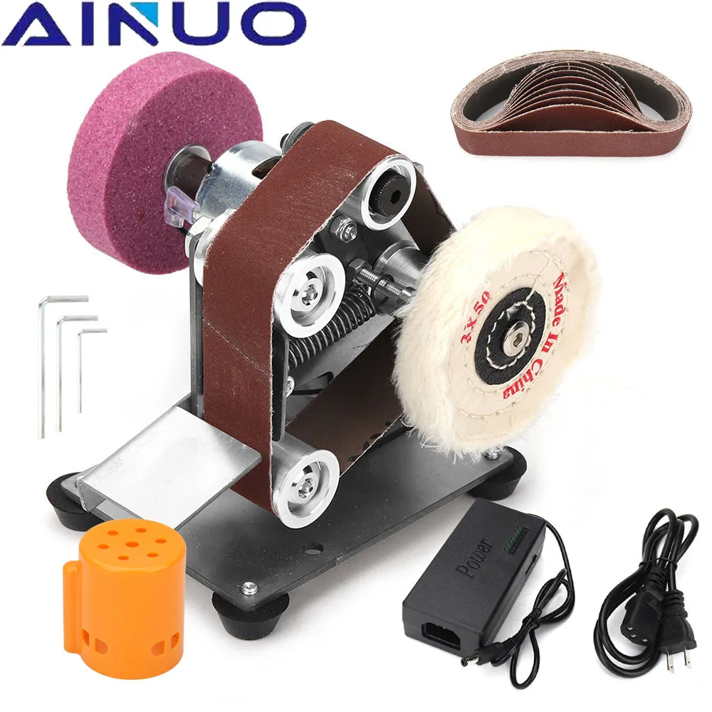 110V/220V Mini Electric Belt Sander DIY Polishing Grinding Machine