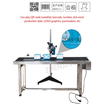 

ZM-630 Smart Handheld Inkjet Printer Food Production Date Small Automatic Coding Machine Assembly Line Label Production Line