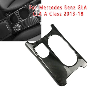 

For Mercedes Benz Panel Cover Trim 2013-18 Car Console Durable Practical