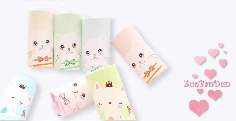 QQ截图20200820172143