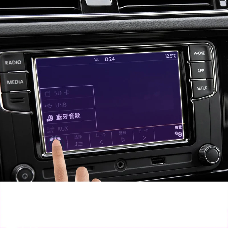 Автомобильный GPS навигатор lsrtw2017 защитная пленка из закаленного стекла для volkswagen